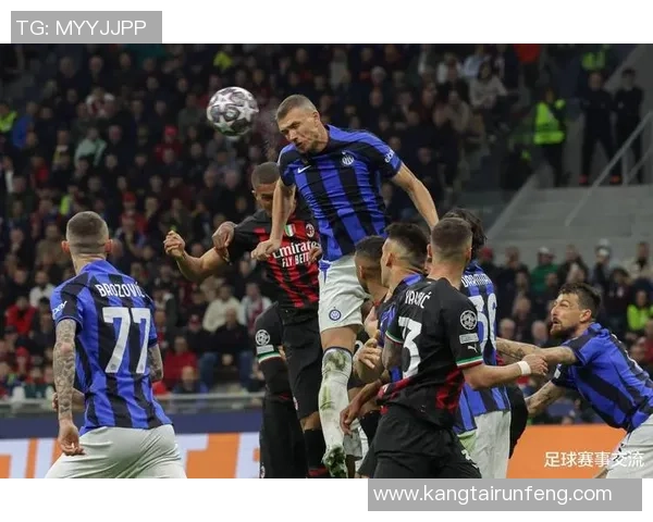 2010年欧冠经典对决国米与热刺精彩集锦回顾与分析