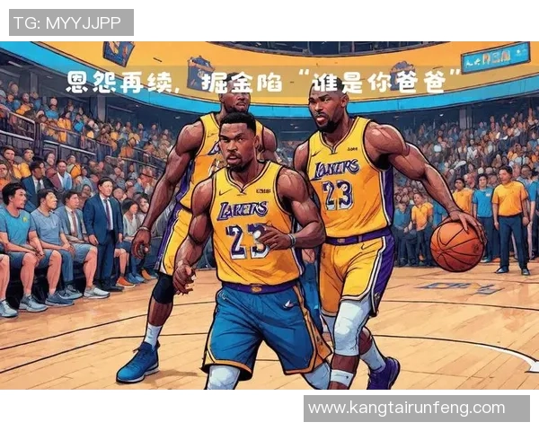 湖人掘金对决回顾2020年8月11日精彩瞬间与赛后分析