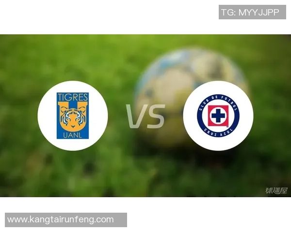 老虎大学与蓝十字的精彩对决赛果分析与赛后点评